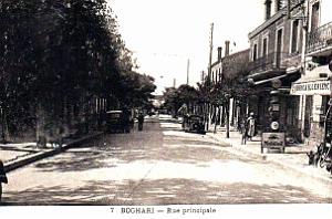 Boghari - Rue Principale